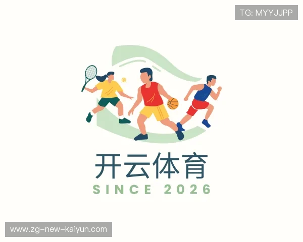 关于开云体育登录