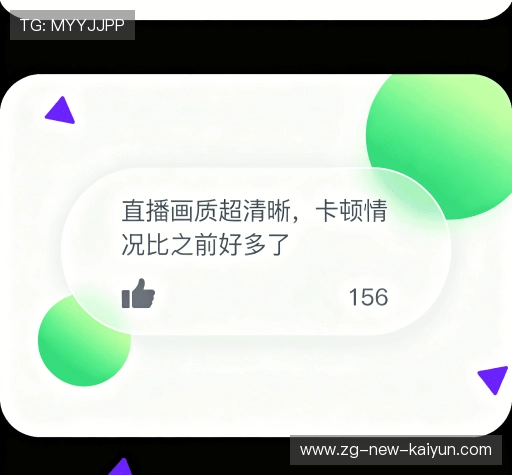 客户评价导航